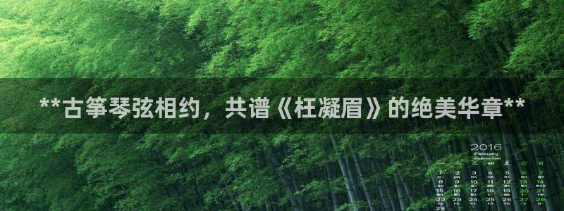 凯发国际是什么投资平台
