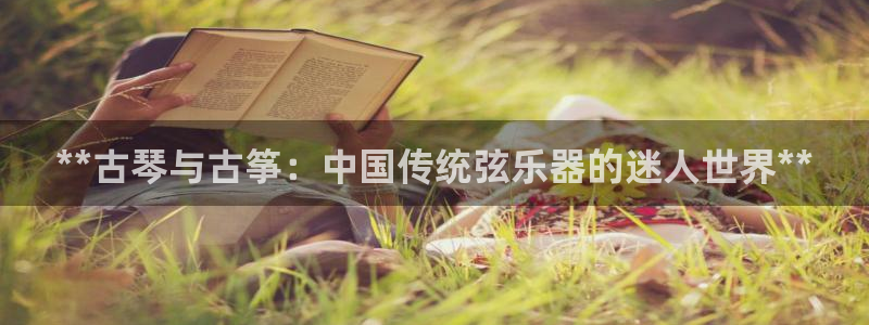 凯发k8手机网页