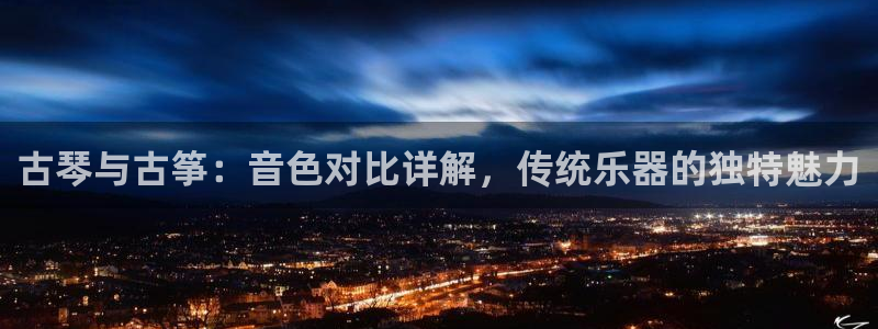 凯发官方网站下载
