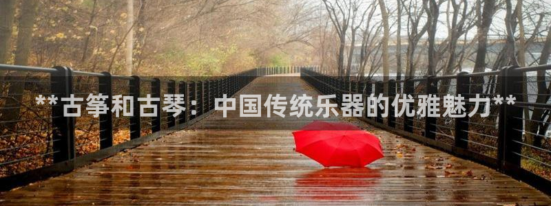 凯发k8国际 不能提款了