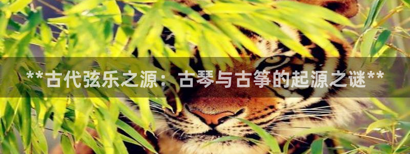 凯发平台敌7O777