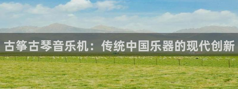 凯发平台医7O777