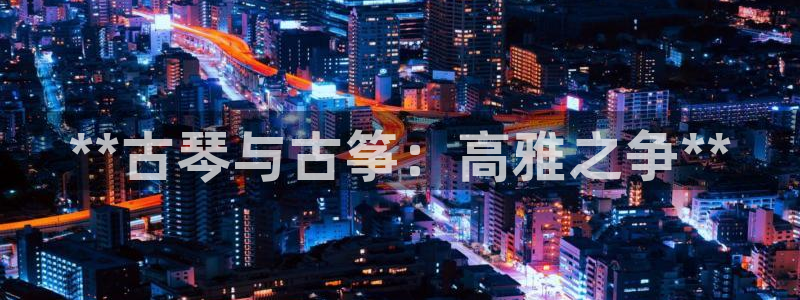 凯发平台k8