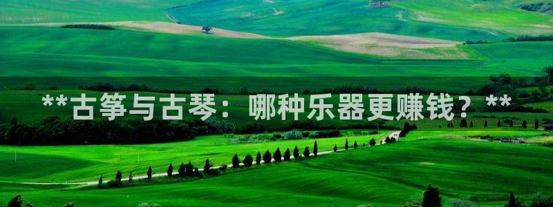 凯发线上客户端免费下载