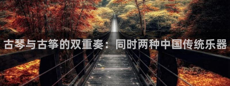 凯发线上官方网站下载网址