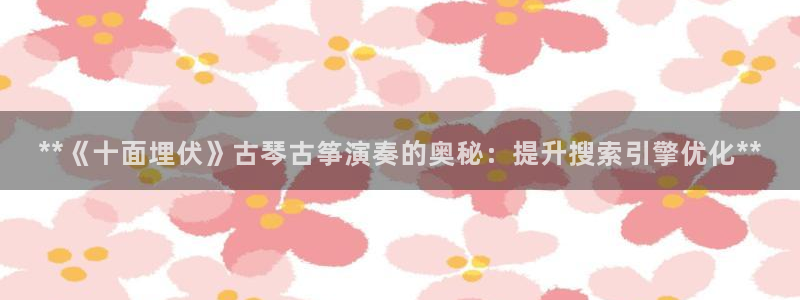 凯发k8全球公开
