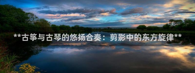 凯发k8娱乐是真实的吗