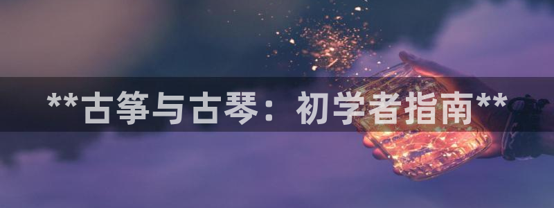 k8凯发官方找就送38