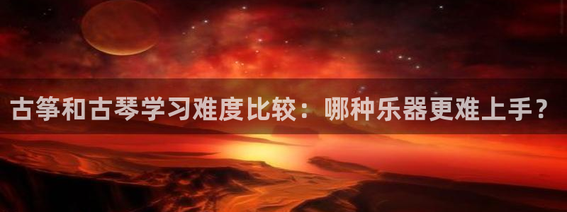 凯发官网网址多少