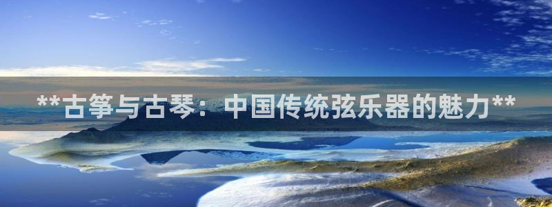 凯发国际网址官网查询