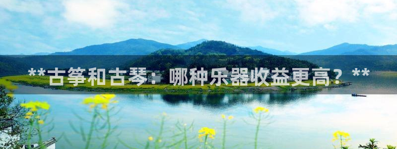 凯发k8娱乐