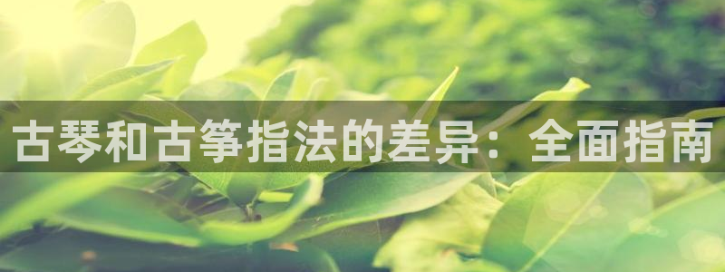 凯发k8国际版官网