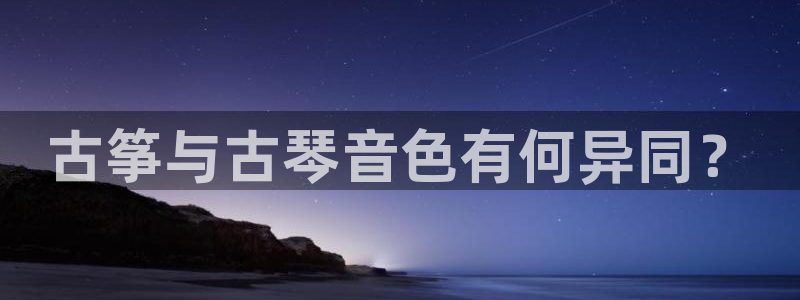 凯发k8官方