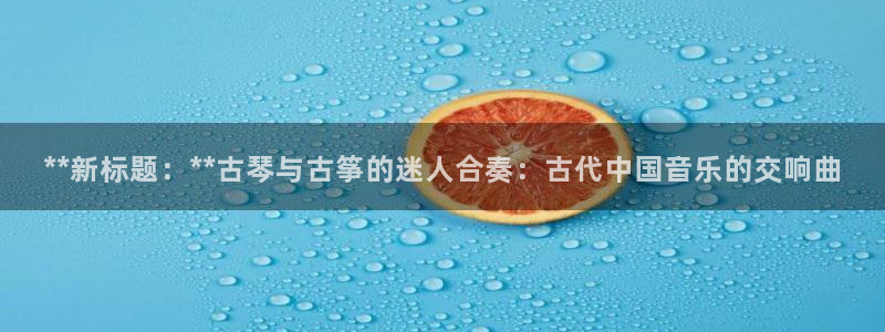 凯发平台k8