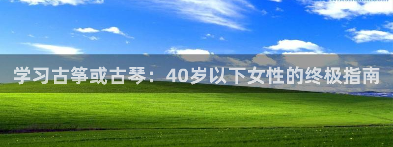 凯发k8是不是真的可靠