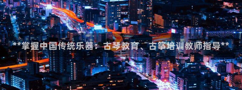 凯发官方网站是多少