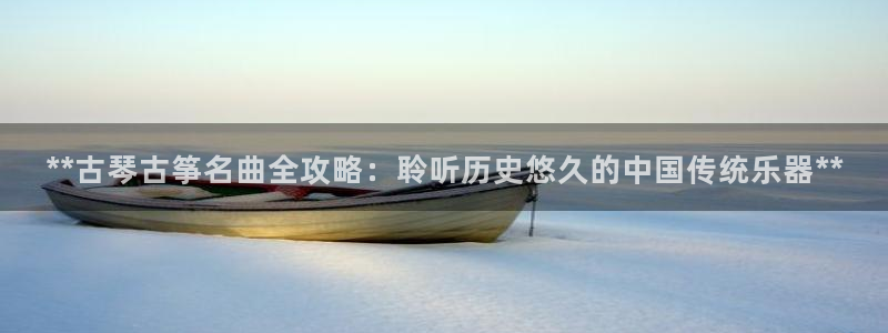 凯发官网平台