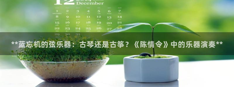 凯发k8娱乐官网网址中心