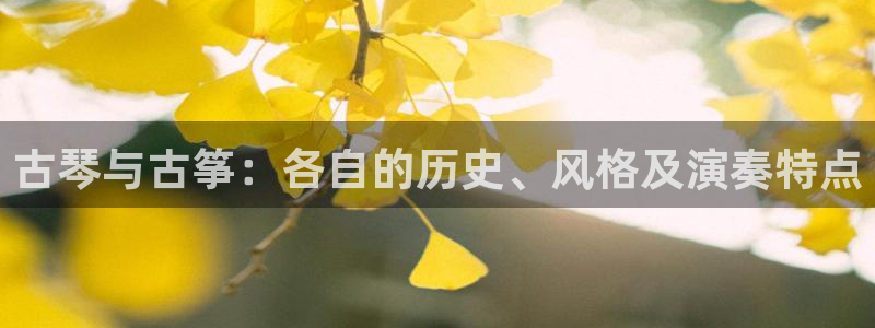 凯发官网下载客户端