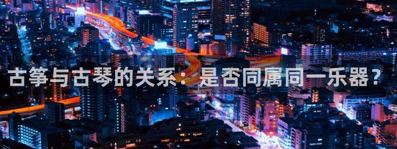 凯发k8国际下载