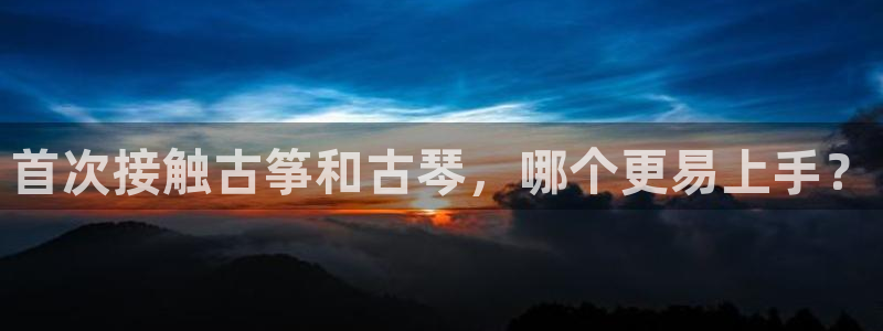 凯发k8手机是正品吗多少钱
