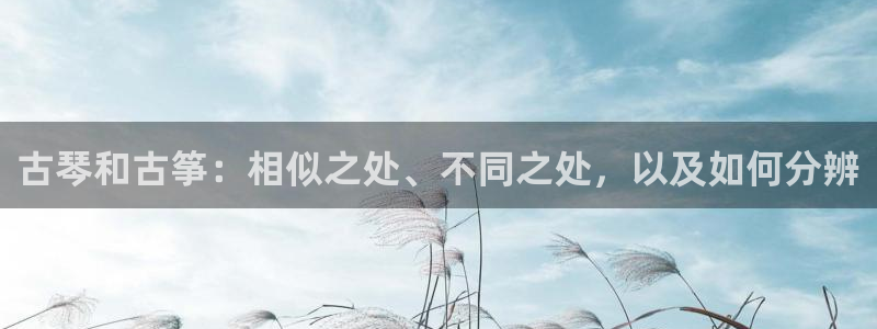 凯发国际可靠送38元