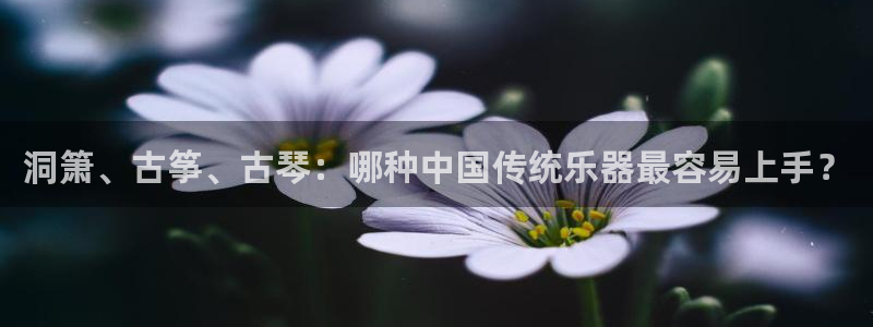 凯发正规网站