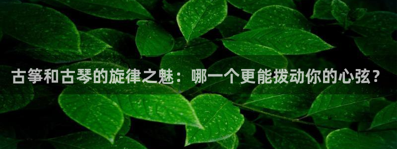 凯发k8官方旗舰店app