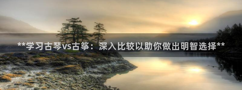 凯发k8国际官网可靠吗