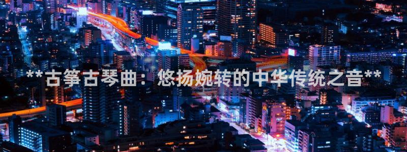 凯发国际网络平台网址