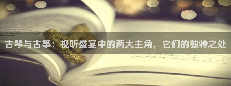 凯发k8娱乐欢迎您