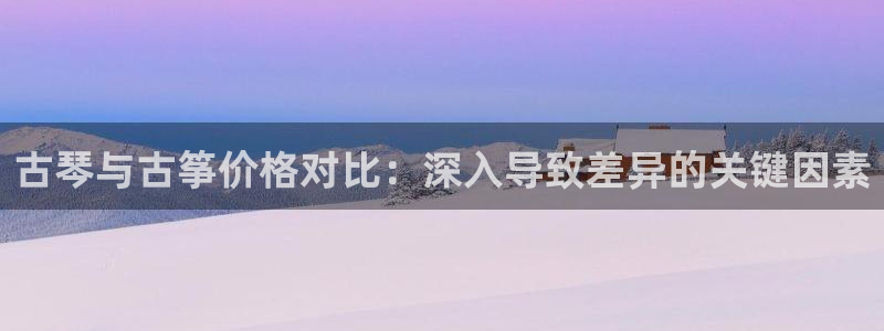 凯发娱乐k8国际