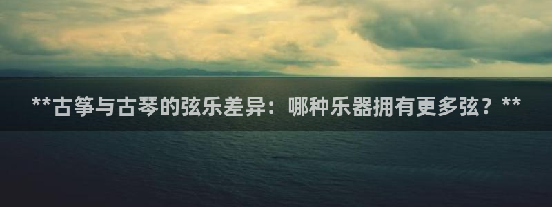 凯发平台敌7O777