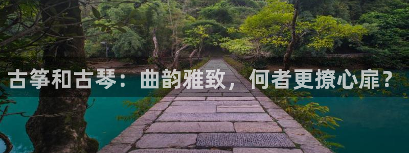 凯发国际可靠送38元