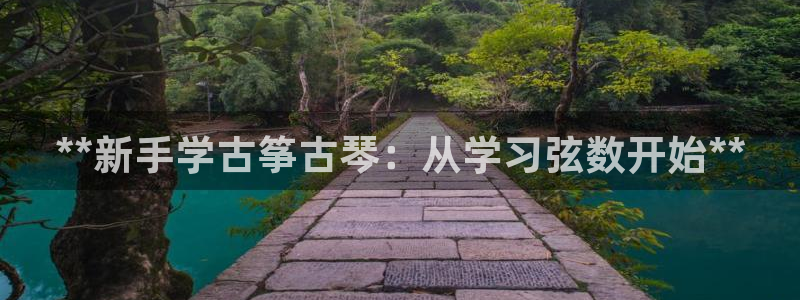 凯发k8娱乐平台