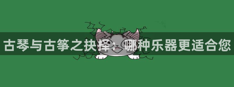 凯发k8官网do选来就送38