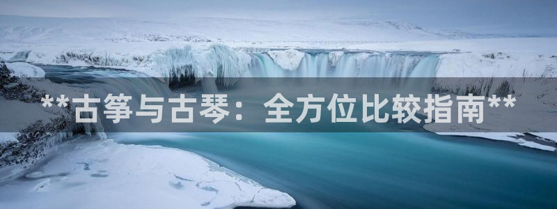凯发官网|认准kpm
