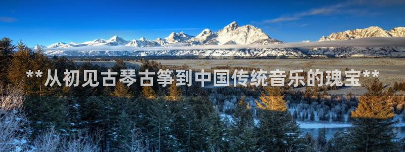凯发k8全球公开