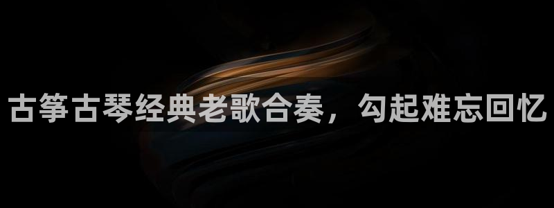 凯发k8官方旗舰店app