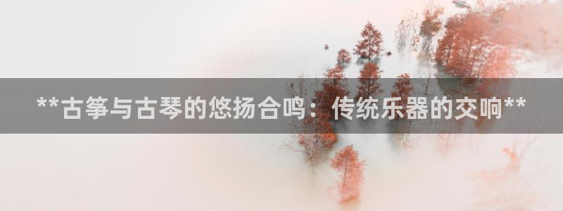 凯发k8国际真人版安全送38元