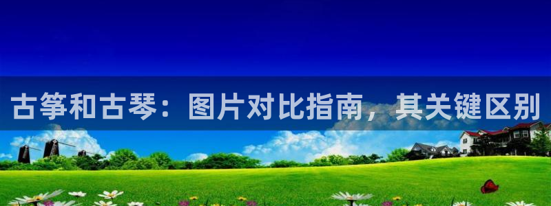 凯发国际亚洲有限公司