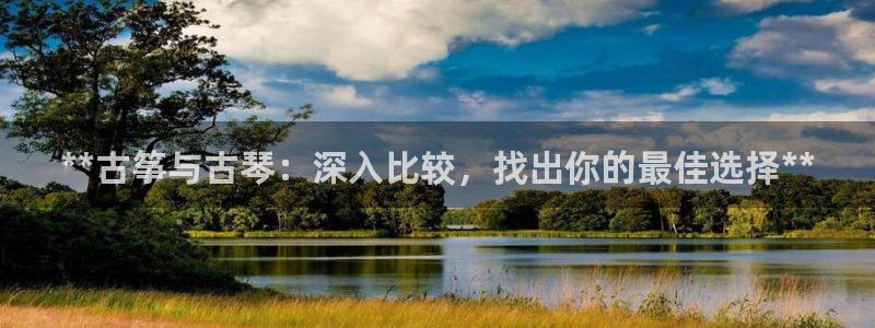 凯发旗舰客户端