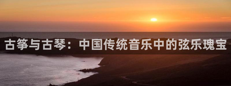 凯发官网地址