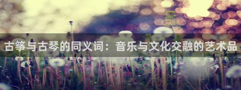 凯发k8娱乐官网最新版本