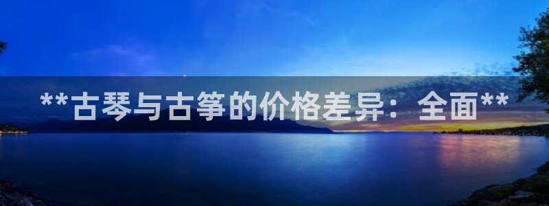 凯发k8娱乐平台下载