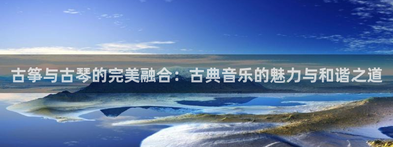 凯发最新官方app下载