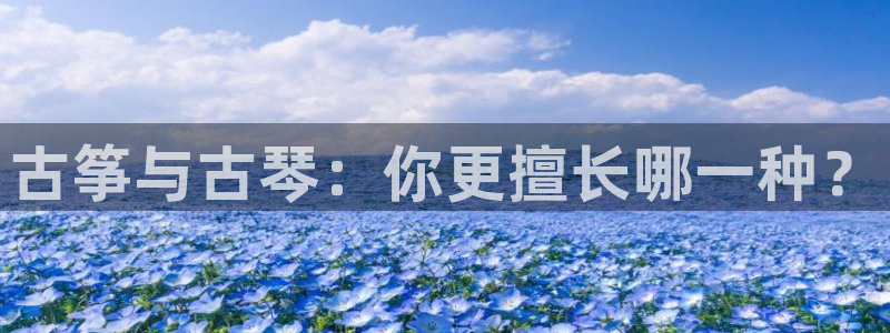 凯发k8手机是正品吗知乎