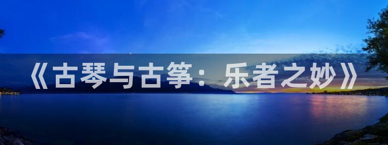 凯发国际亚洲有限公司