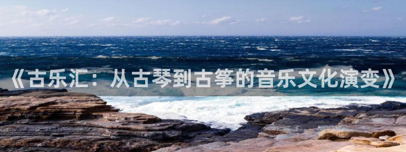 凯发网站是多少