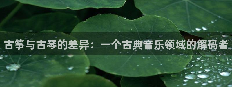凯发k8国际真人版可靠送38元